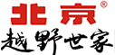 北汽越野车
