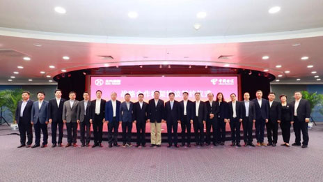 北汽集团与中国电信达成战略合作 积极推动5G赋能智慧交通