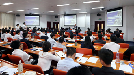 继往开来，再续新篇 北汽集团—对外经济贸易大学第三届在职人员企业管理
