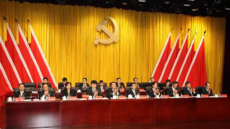 中国共产党北京汽车集团有限公司第二次代表大会胜利闭幕