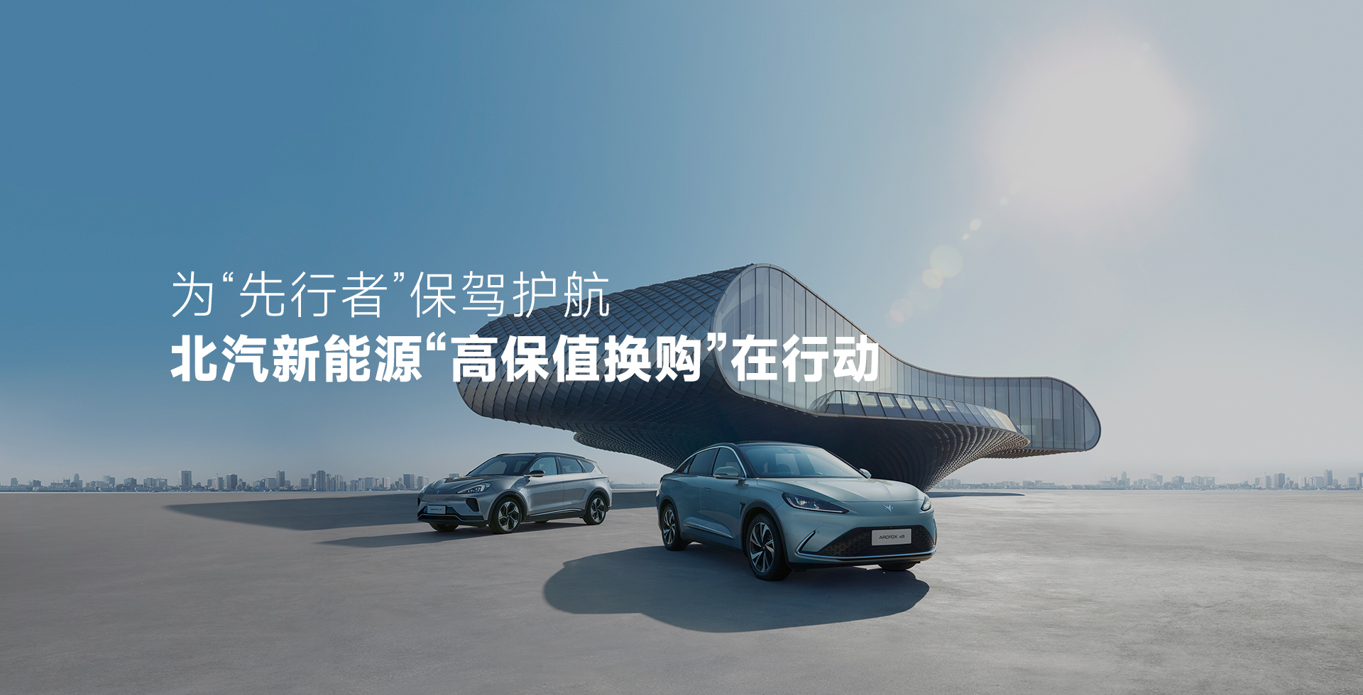 关于为您解答凯发k8娱乐官网手机端中心
(今日最新解答)的相关图片