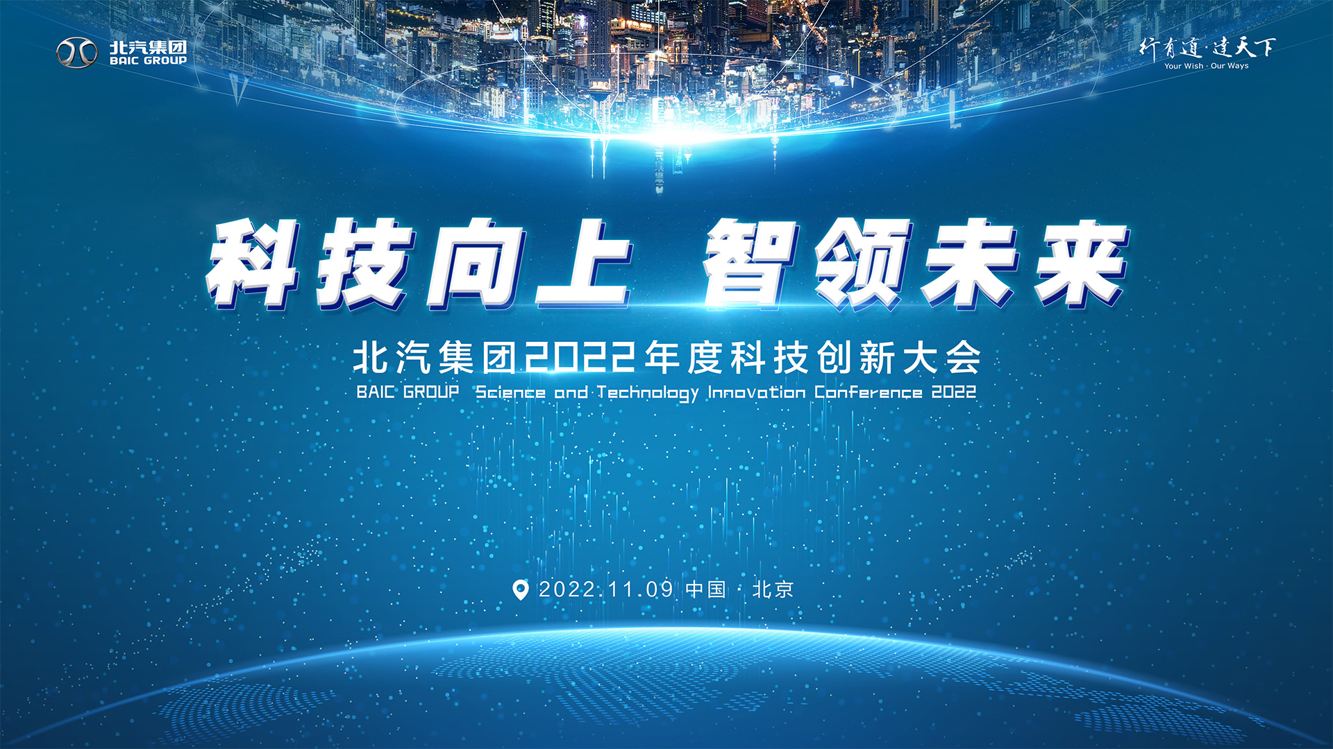 关于为您解答凯发k8娱乐官网手机端中心
(今日最新解答)的相关图片