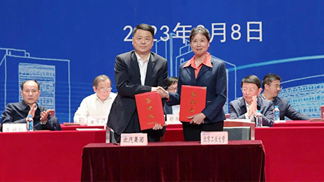 北汽集团与北京工业大学签订战略合作框架协议