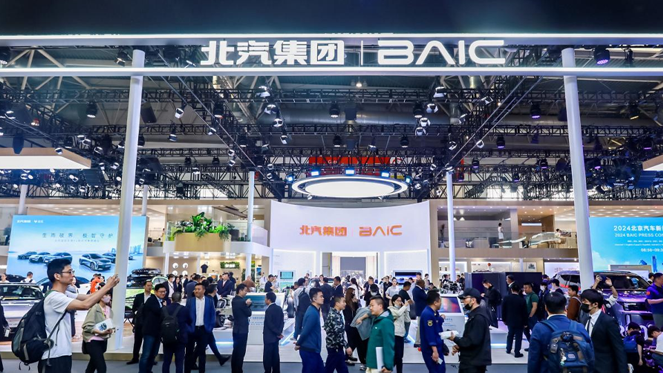 北汽集团科技赋能品质造车 19款自主重磅产品亮相北京车展