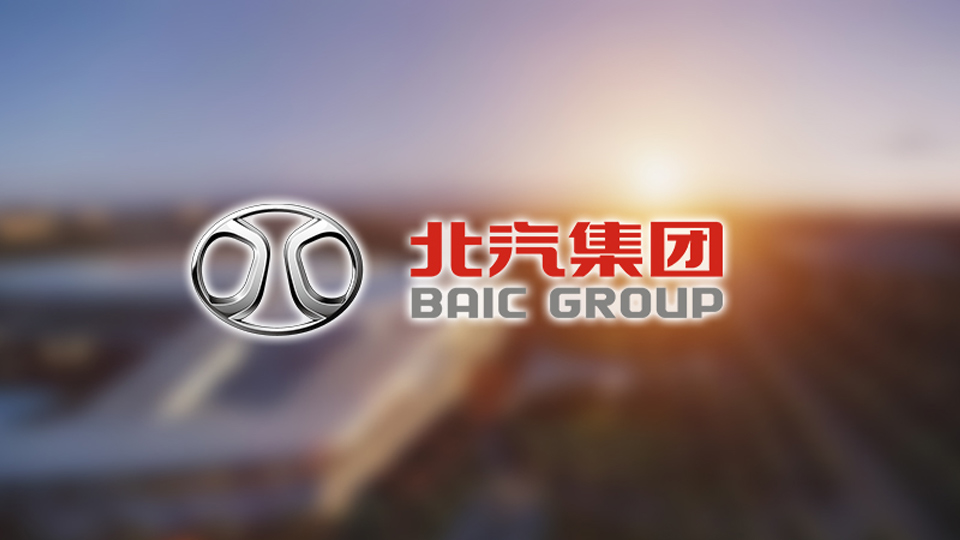 BAIC Group-The Official BAIC Group Site