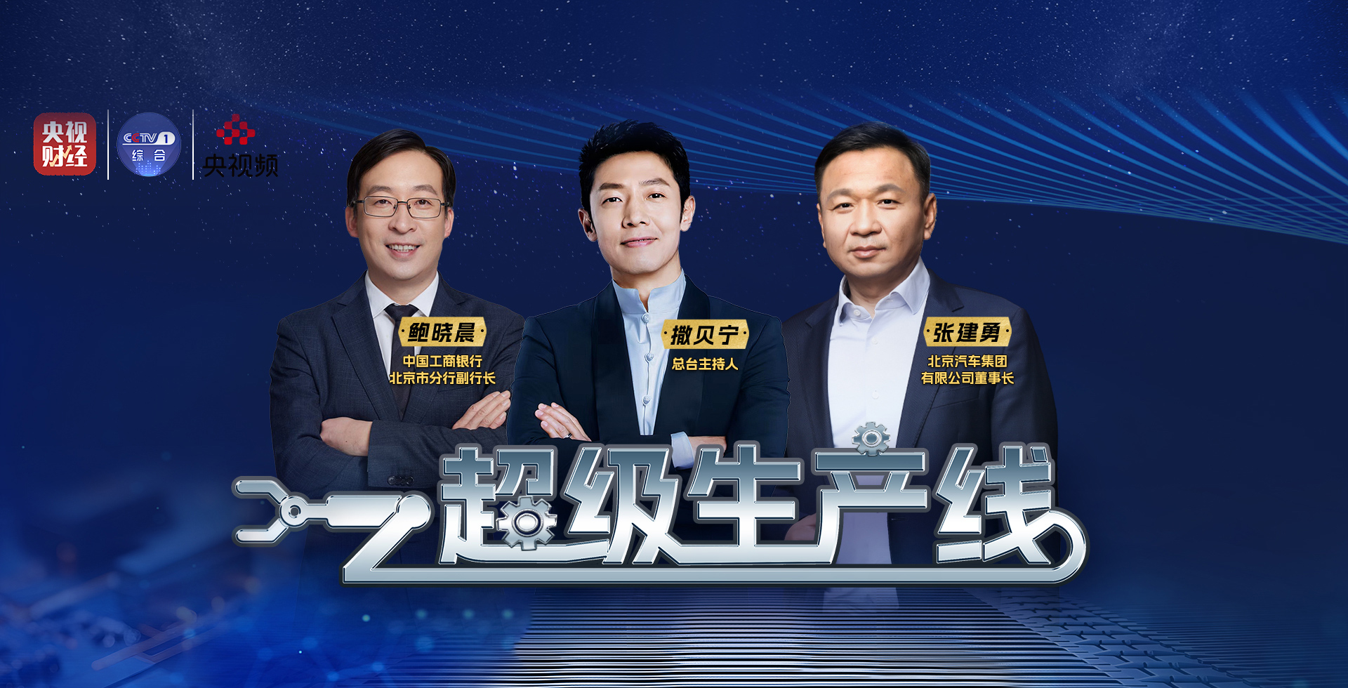 这波值了！小撒亲身体验，“零基础”也能轻松玩越野！