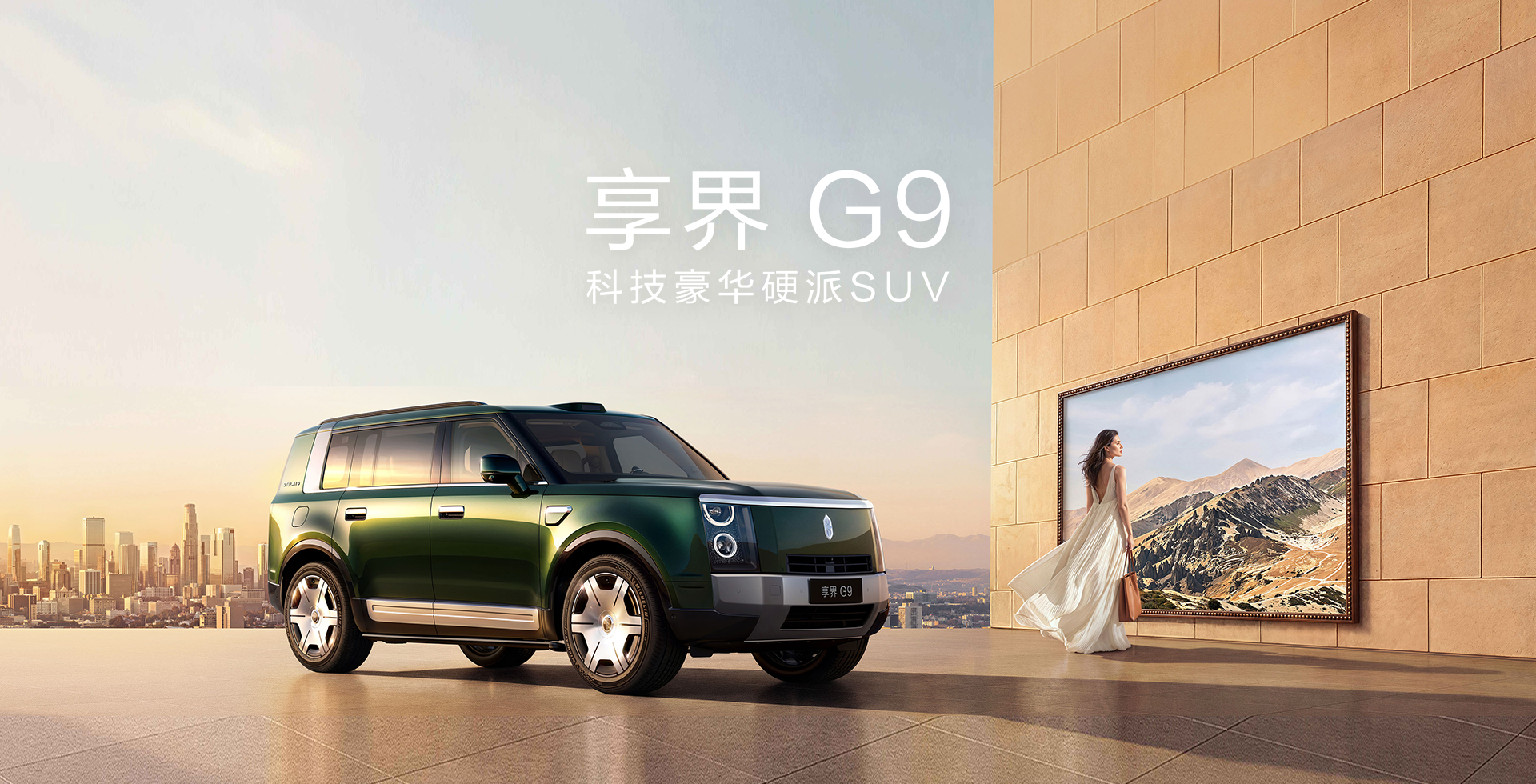 g9