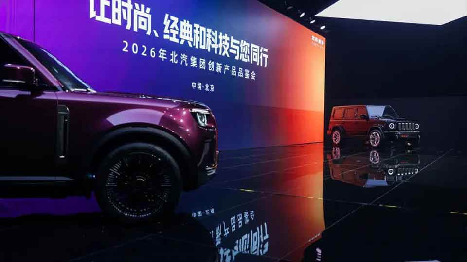 红海中找蓝海 北汽集团发布北京81与北京·城市猎人两款新品类车型