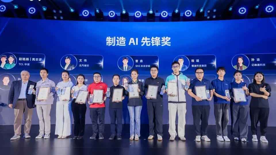一只名叫“长超小福”的北汽“龙虾”拿下全国冠军