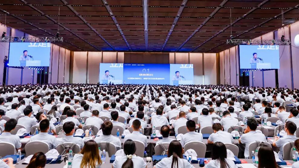 北汽集团迎来2328名校招新员工 青年人才建设再添新动能