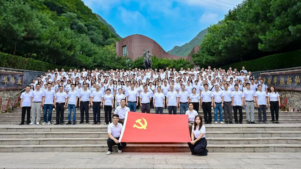 祝贺！北汽两集体荣获北京市委“两优一先”表彰