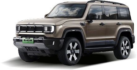 BJ40增程长续航版