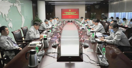 北汽集团党委召开中心组专题学习会：用高质量发展落实全会精神