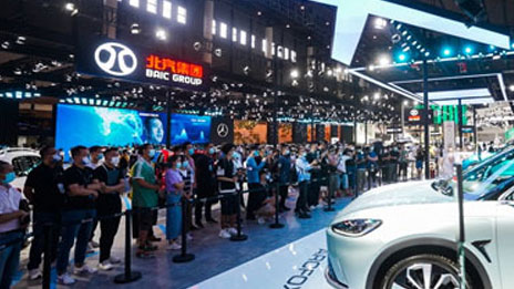 Decrypting the Power of Love: Why BAIC Group is Popular at the Chengdu Motor...