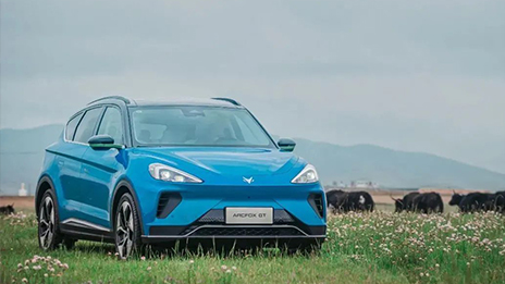 #车展主场SHOW#一点变多点 北汽集团北京车展全线攻略