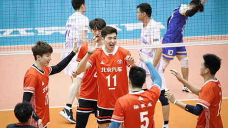一往无前丨北汽男排7战7胜 强势挺进半决赛