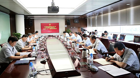 北汽集团党委理论学习中心组学习习近平总书记在庆祝中国共产党成立100周年大会上的重要...