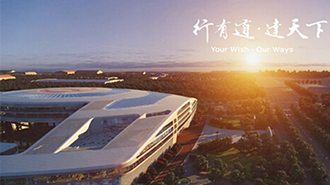 北汽戴姆勒签深化合作协议 中德总理见证 （ 转载自《搜狐汽车 auto.sohu.com》）...