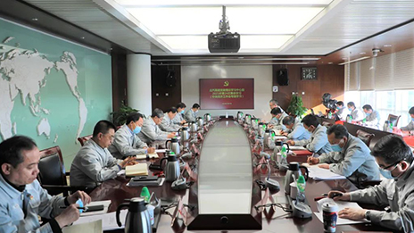 抓住机遇 坚定信心 | 北汽集团党委理论学习中心组专题学习贯彻中央经济工作会议精神...