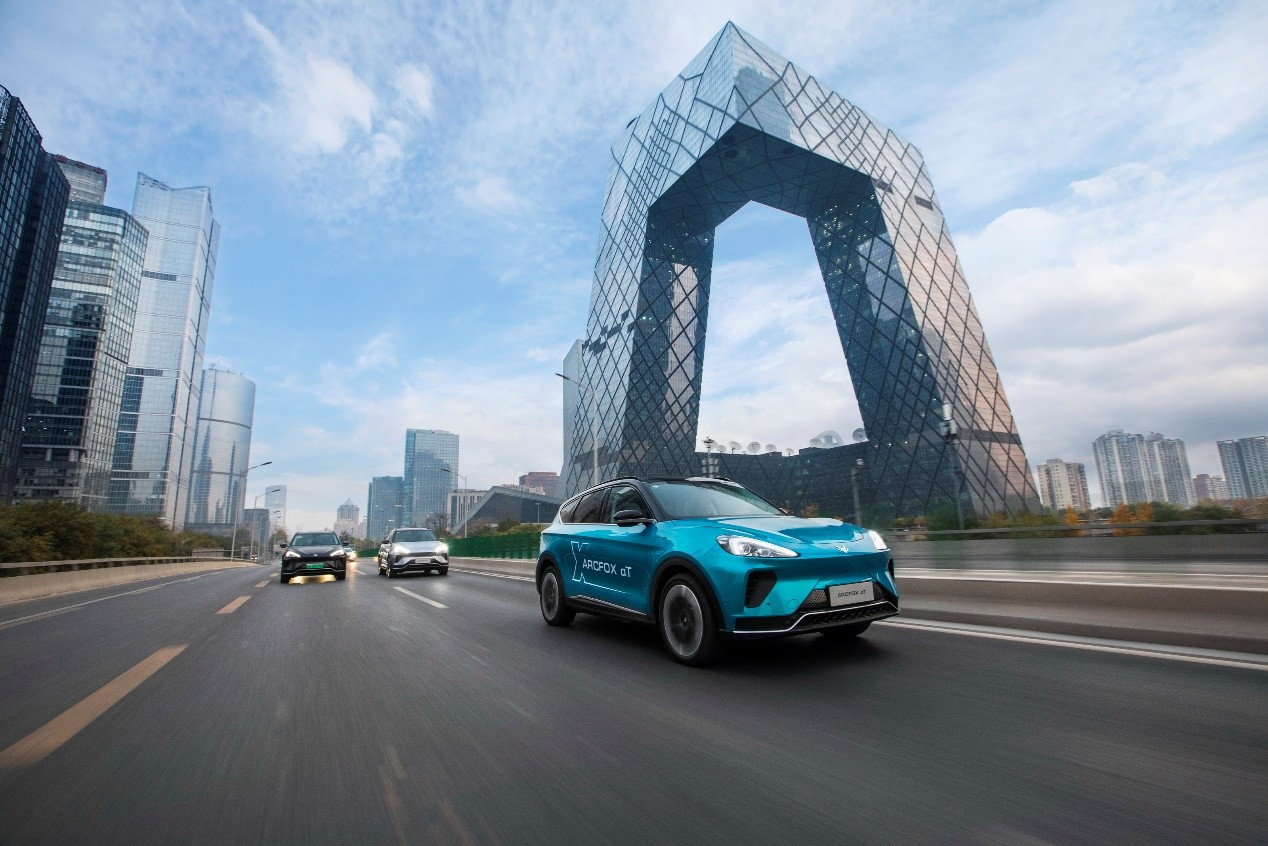 BAIC wins the industry's 