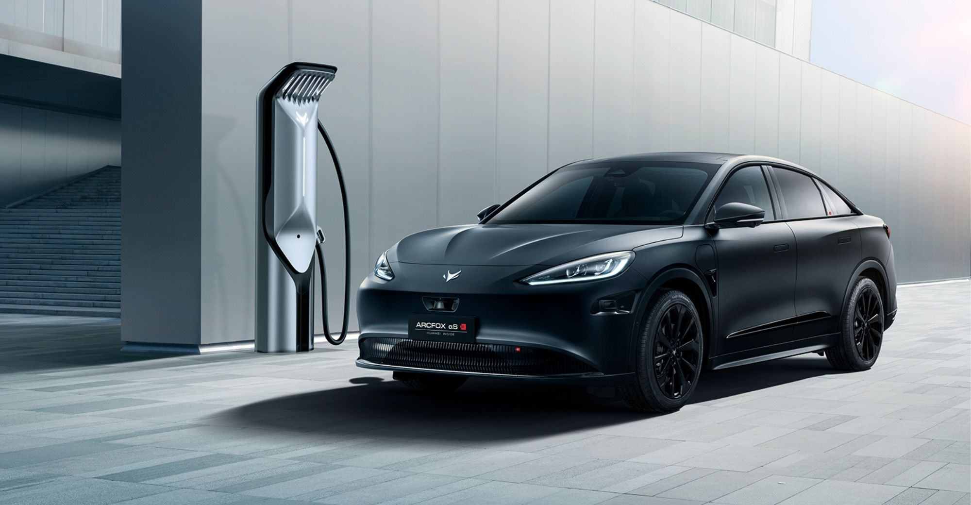 ARCFOX Automotive: Model Excellence Award at Lightweight Car Body Conference...