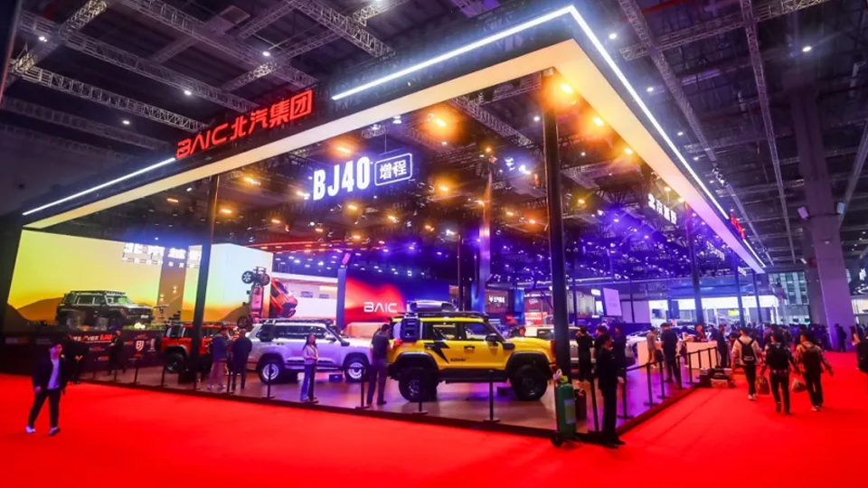 北京日报 | 北汽集团携智电科技闪耀上海车展