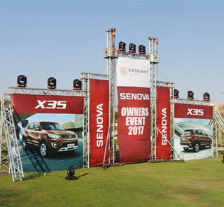 Successful Holding of BAIC SENOVA Family Day and X35 Promotion Conference in Egypt