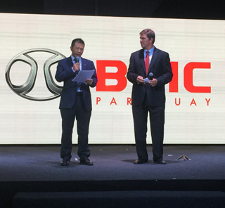 The ceremony of BAIC brand coming into Paraguay market and opening of first car dealership was held successfully