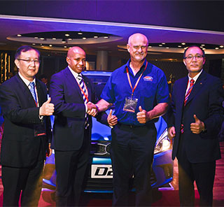 BAIC D20 Made Its Official Debut in South Africa