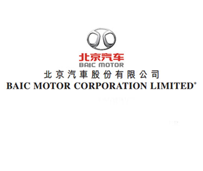 BAIC & Daimler AG Jointly Invest 1.5 Billion Euro to Build a Luxury Brand of Electric Vehicle