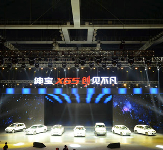 BAIC’s High-Performance SUV—X65 Listed in Chinese Market