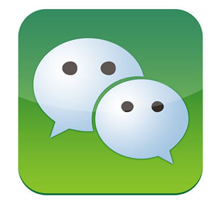 WeChat Account of BAIC Brand is Online