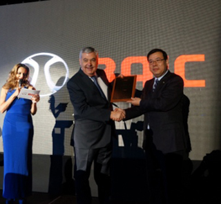 BAIC Brand Officially Enters the South American Continent