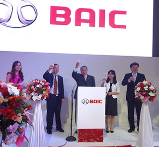 BAIC Debuts at 2014 Philippine International Motor Show