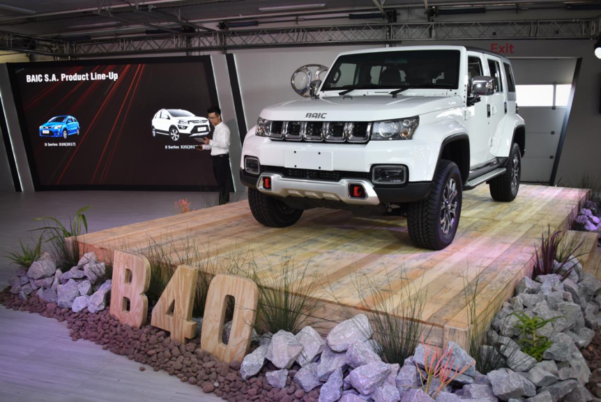 BAIC Group at the South African Festival of Motoring